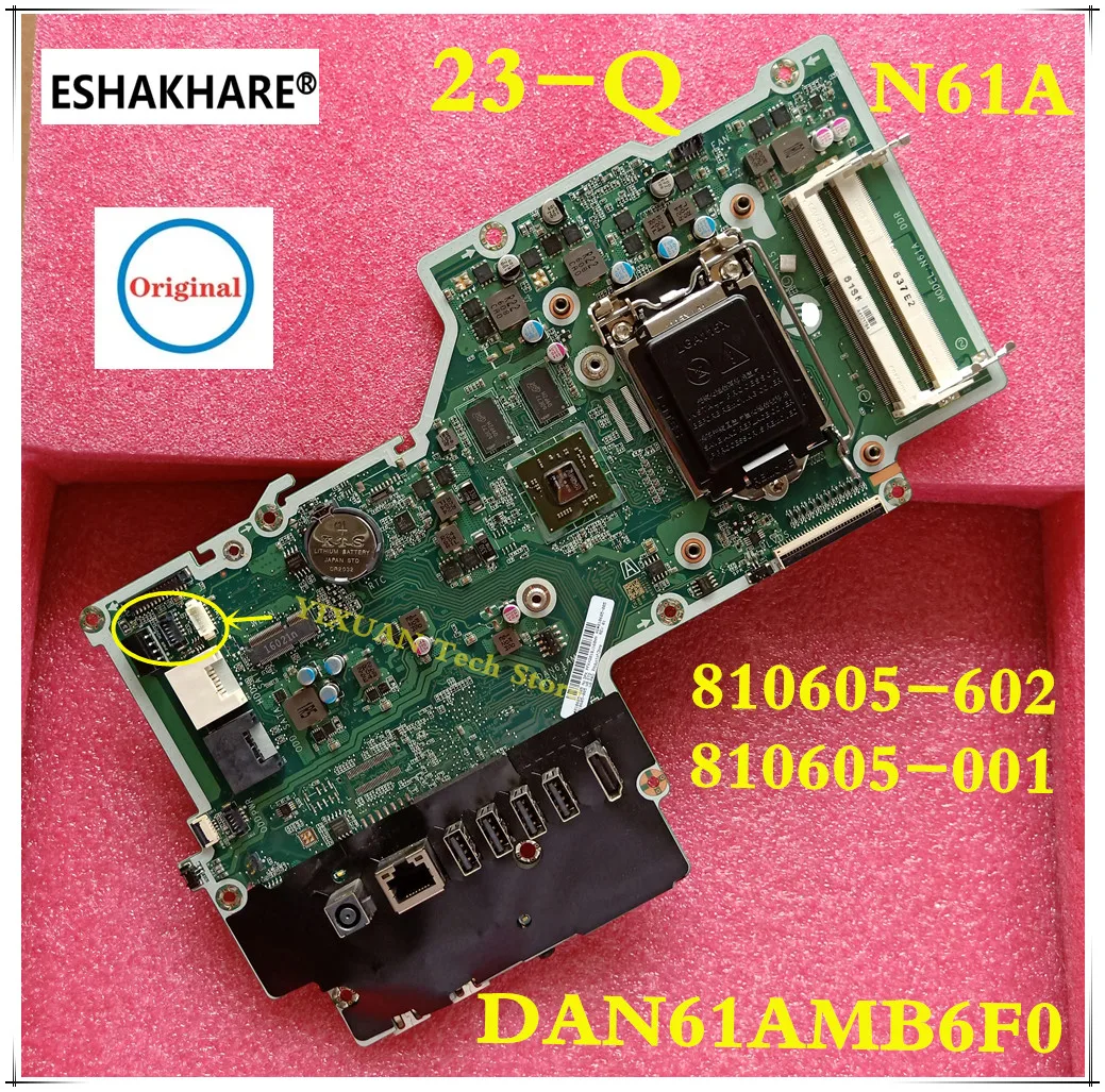 n61a
