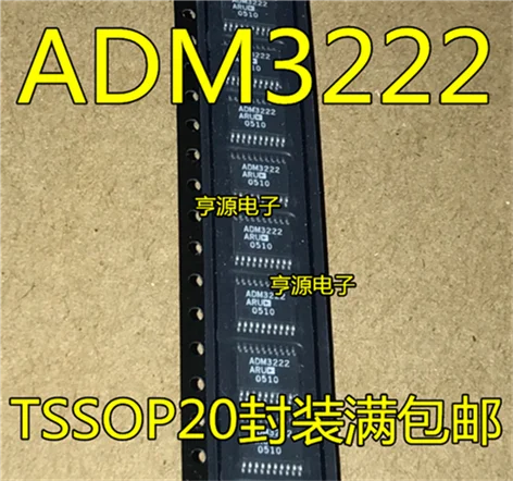 ADM3222ARU ADM3222 ADM3222ARUZ TSSOP-20 | Обустройство дома