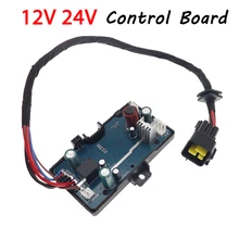 12V 24V 3KW 5KW Control Board Motherboard For Air Diesels Heater Car Parking Heater Controller Board Monitor For Heater Parts