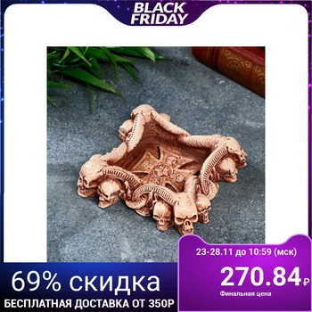 

Stand for small things "skulls № 3" beige, 3x10,5x10,5 cm 5070280