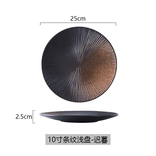 Japanese ceramic tableware Western steak dish retro striped disc rice bowl dessert salad bowl kitchen cutlery decorative plate - Цвет: 1pcs-10 inches