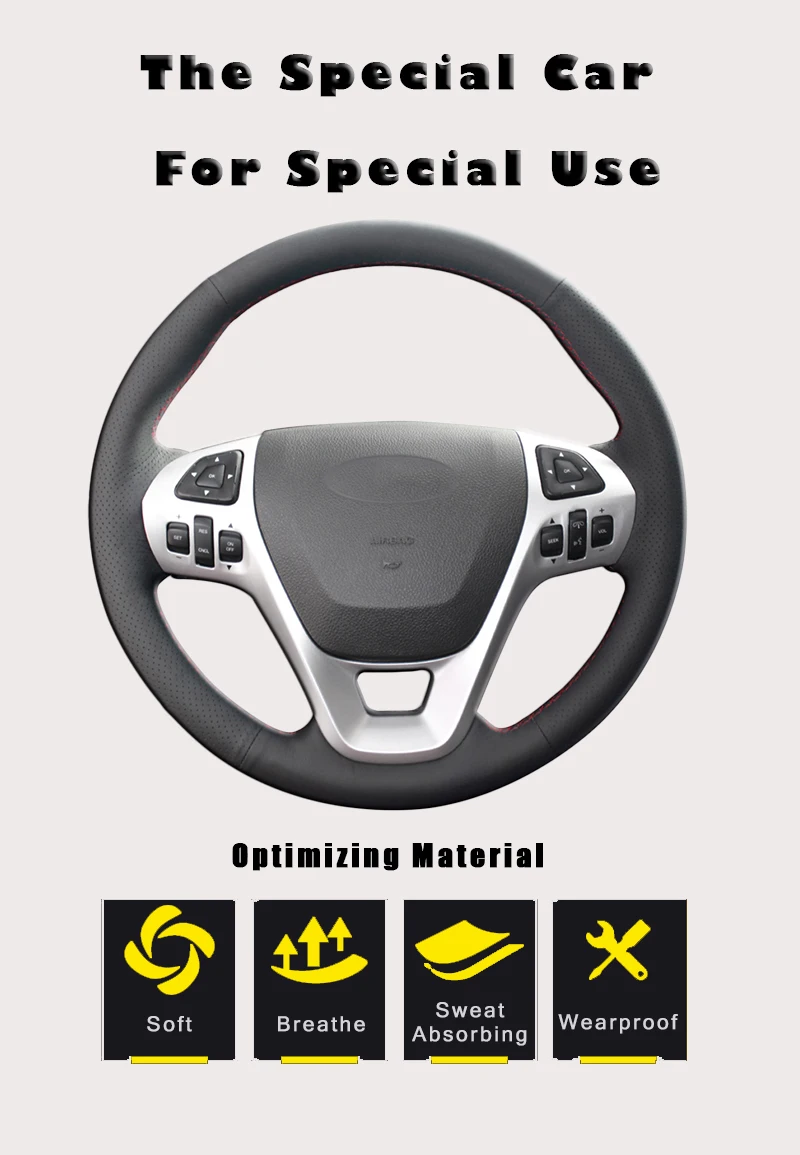 Авто оплетка на крышке рулевого колеса для Ford Explorer 2011- Телец 2013- край 2011- Flex 2013 Автомобильные оплетки крышки