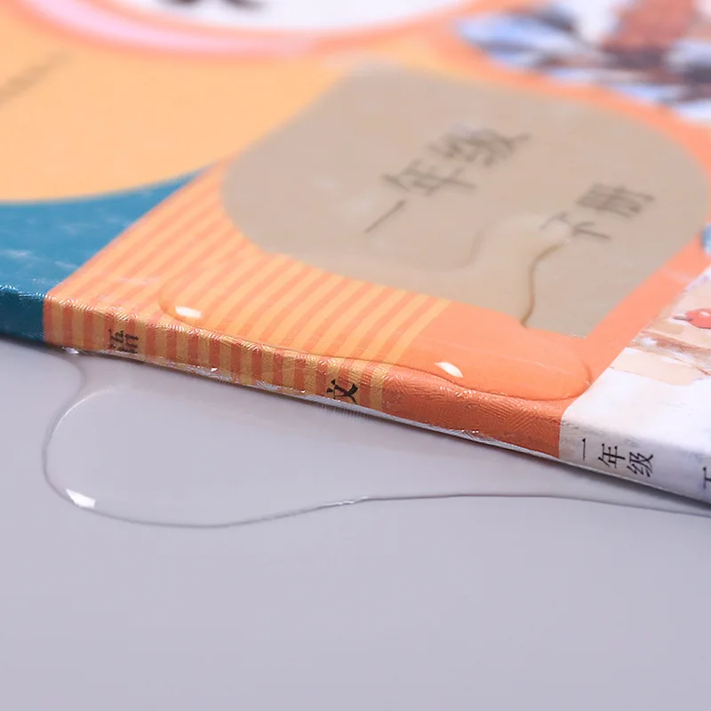 Thick Dull Polish Cover Slipcover Self-Adhesive Waterproof A4 Cover Paper 16K Boy Cover 22K Students Textbook Slipcover Protecti
