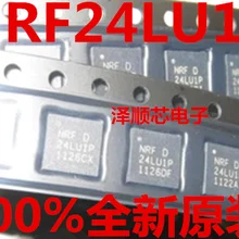 5 шт./лот NRF24LU1P-F16Q32-R NRF24LU1P