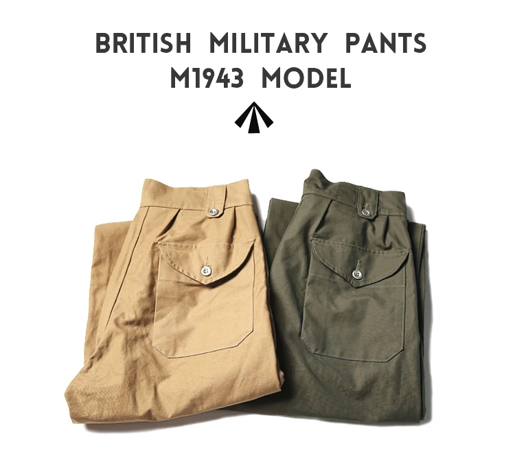 NON STOCK British Army 1943 Pattern Double Buckles Gurkha Pants Combat Trousers