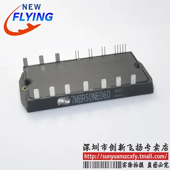 

Free shipping 7MBR50NE060 1pcs