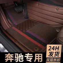 Myfmat пользовательские кожи ног коврик, мат для VW GOL SANTANA TIGUAN L Touran Tiguan Passat вариант BORA Magotan Beetle для Phaeton и Touareg