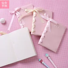 Японский Корейский Забавный бандажный бандаж ткань маленькая фея блокнот мягкая девочка Книга студентов карманный блокнот