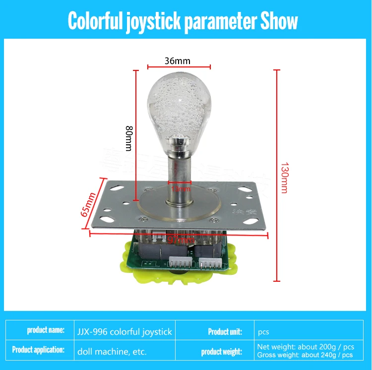 Горячая Распродажа, JX-996, цветной светодиодный джойстик с овальным шариком для аркадной игры jamma