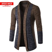 Для мужчин модный кардиган толстовки Повседневное Slim Fit Кардиган с капюшоном, с хлопковой подкладкой, куртки Для мужчин плащ