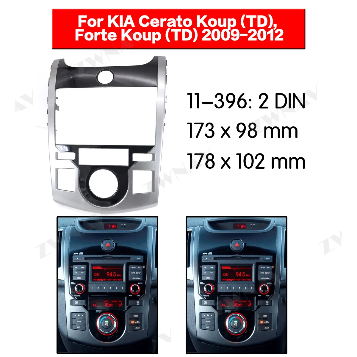 Радио Facia для KIA FORTE COUPE 2009-2012 2DIN кронштейн dvd-плеер фасции автомобиля стерео радио установка тире