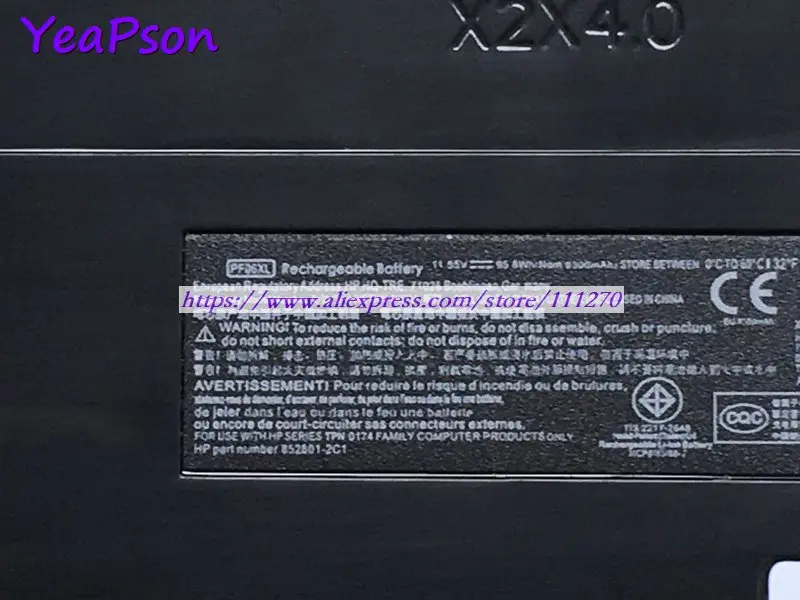 Yeapson 11 55 V 8300mAh подлинный PF06XL 853294 850 HSTNN DB7M Аккумулятор для ноутбука hp Omen 17 ноутбук