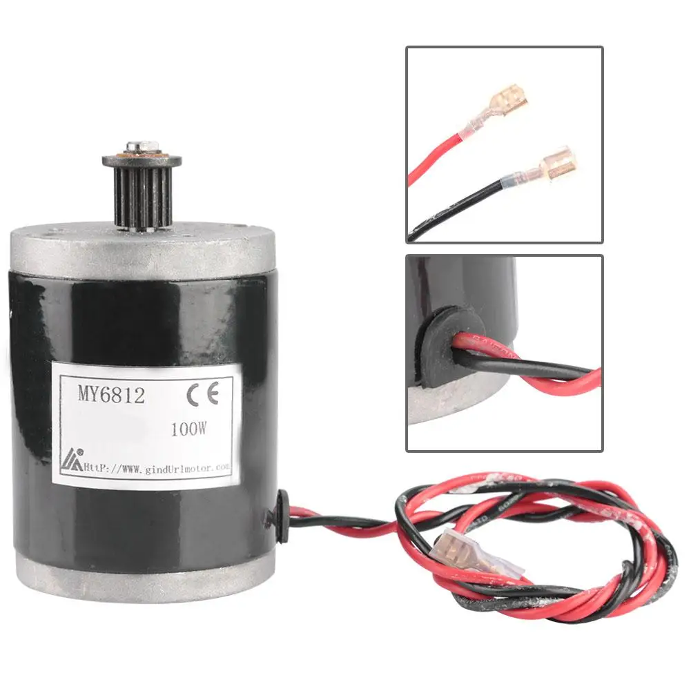 12 V/24 V 100W Матовый моторный самокат металлический дигатель для маленьких Surf электрический скутер Запчасти аксессуары
