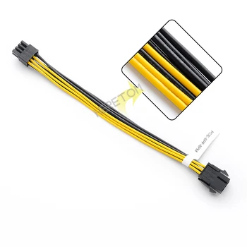

24CM PCIe 6pin to 8pin Adapter, PCI-e 6-pin Female to 8-pin Male Converter for PCI Express 8pin powered GPU Video Card