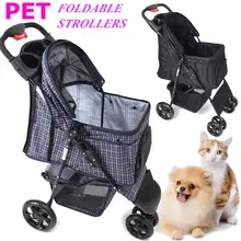 2 цвета, складная коляска для питомцев, собак, кошек, щенков, сидящая, лежа, коляска, тележка, уличная легкая переноска для путешествий