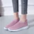 Rimocy Plus Size 46 Breathable Mesh Platform Sneakers Women Slip on Soft Ladies Casual Running Shoes Woman Knit Sock Shoes Flats