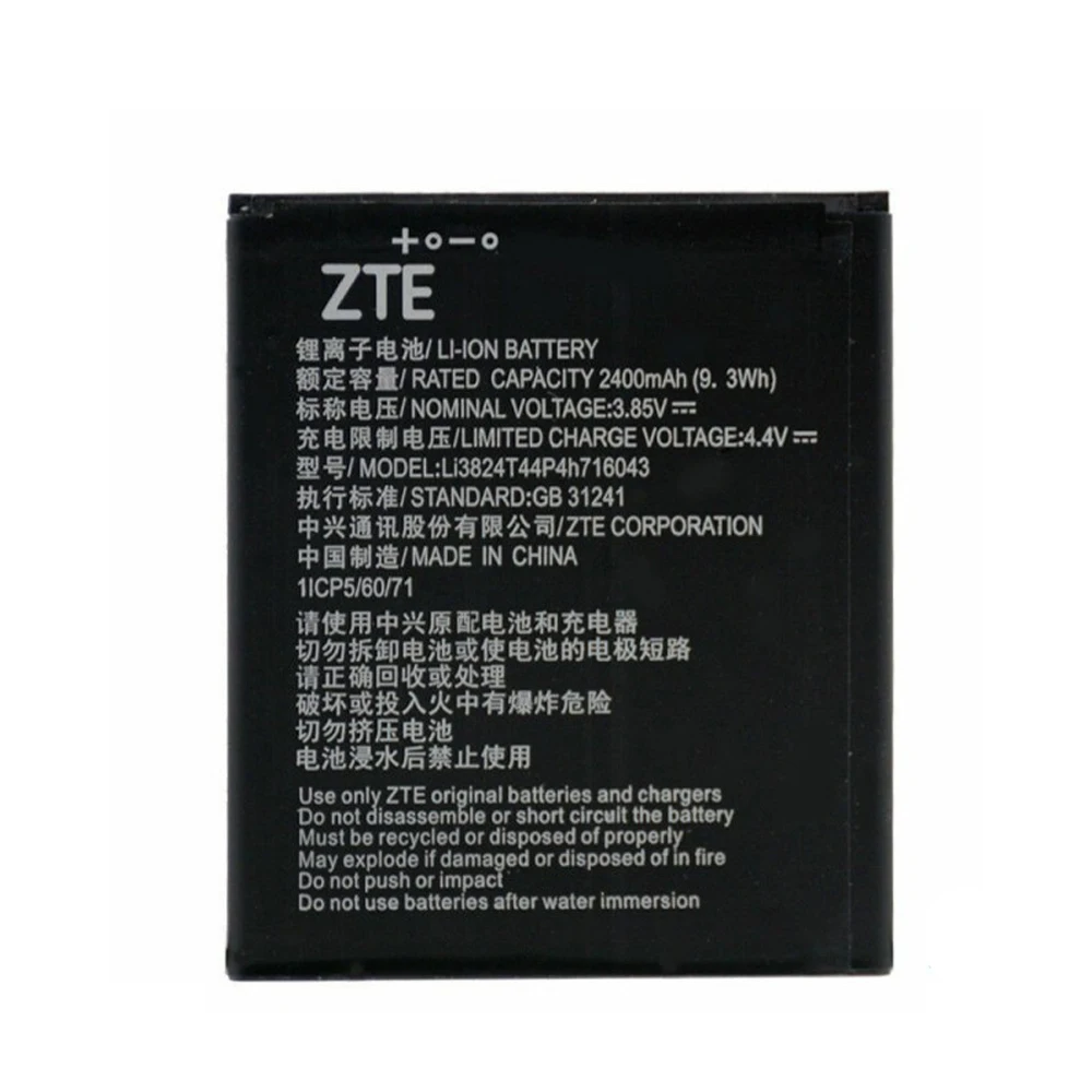 zte-li3824t44p4h716043-for-zte-blade-a520-ba520-a603-ba603-new-oem