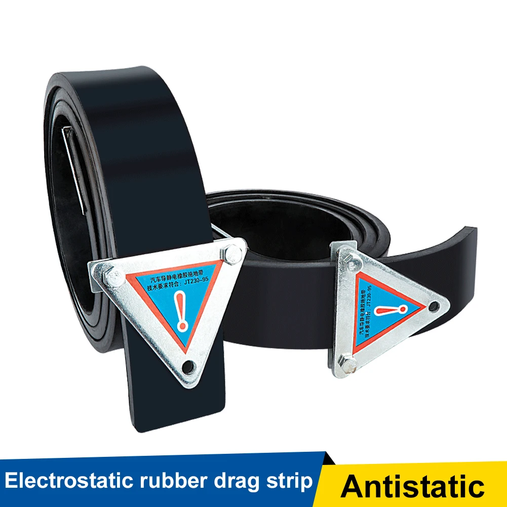 1.6M Universal Truck Rubber Anti Static Strap Winter Electrostatic