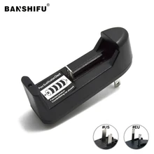 3,7 в 18650 16340 14500 литий-ионный аккумулятор Перезаряжаемые путешествия один 18650 Зарядное устройство штепсельная вилка американского стандарта для 3,7 V CR123A 14500 литий-ионный аккумулятор Перезаряжаемые Батарея