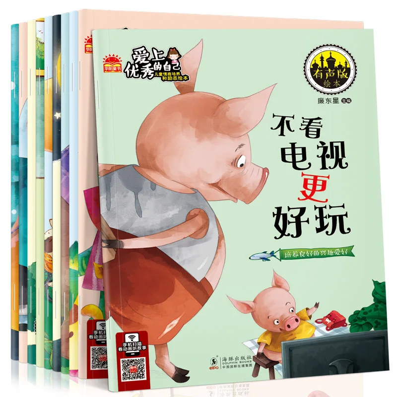 

10 pcs/ set Chinese Children's Big Characters Pinyin And Reading Story Book Puzzle Color Map Early Education Story Picture Book