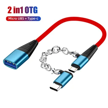 

2 in 1 USB OTG Cable Type C Micro usb Male to USB 2.0 Female Charge Data Sync Converter Adapter for Samsung Xiaomi Huawei
