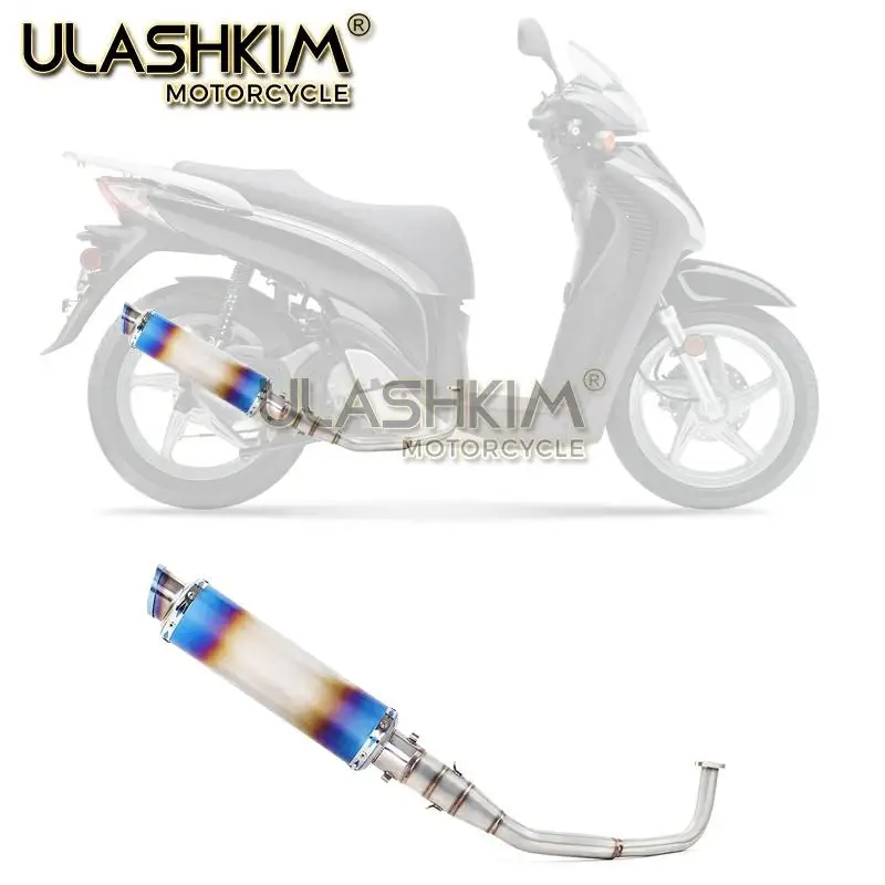 SH150 SH 125 150I мотоцикл выхлопной Mascape полный Системы слипоны средняя Соединительная труба глушитель выхлопных газов для Honda SH125 SH150i SH125i