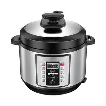 

220V 5L Electric Rice Pressure Cooker Automatic Electric Rice Cooker Machine Intelligent Multi Cooker