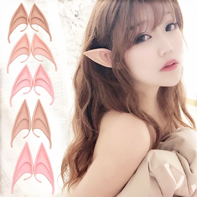1 Pair Mysterious Angel Elf Ears Latex Ears for Fairy Cosplay Costume Accessories Halloween Xmas Party Decoration Photo Props 8