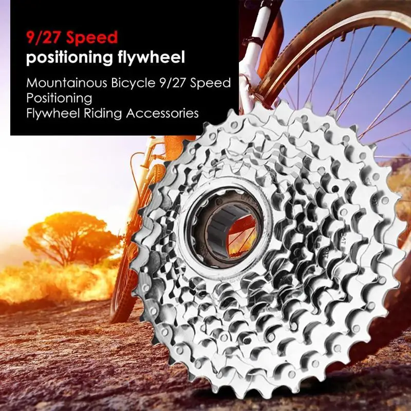 mtb accessories sale