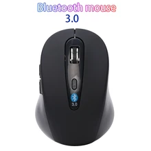 Беспроводная мышь портативная геймерская мышь 1600 dpi Регулируемая 4 цвета дополнительно для ПК ноутбука компьютера