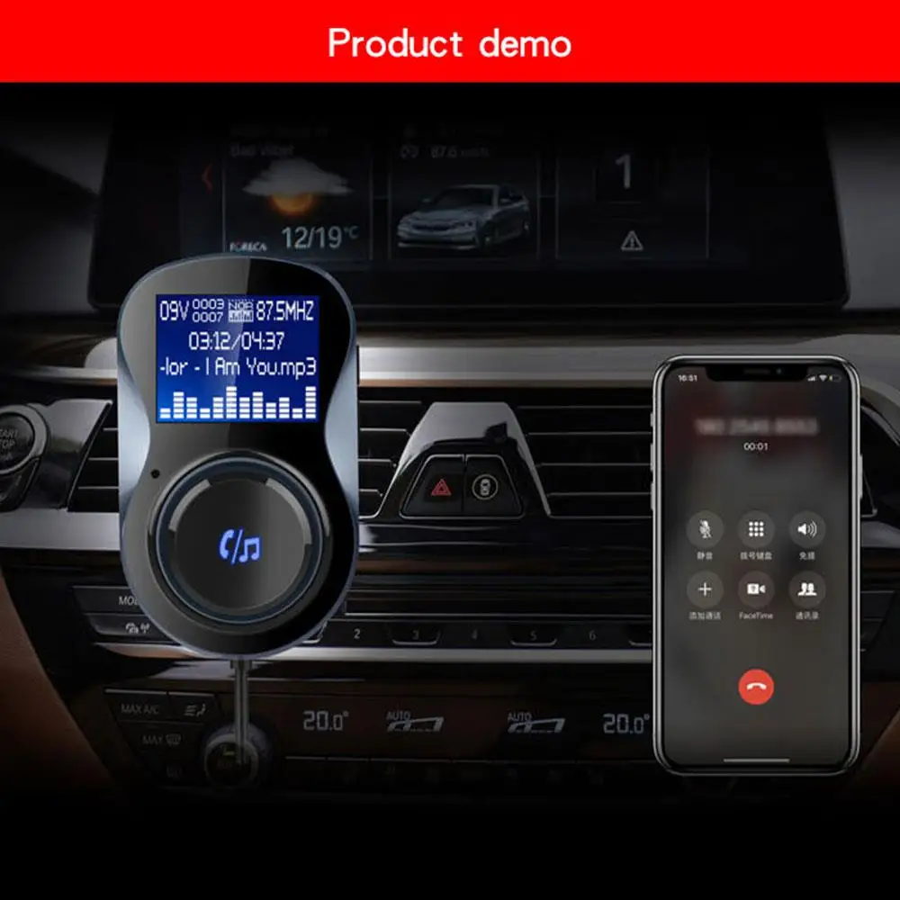 Автомобильный Fm-трансмиттер Vehemo MP3-плеер Bluetooth-приемник гарнитура музыка