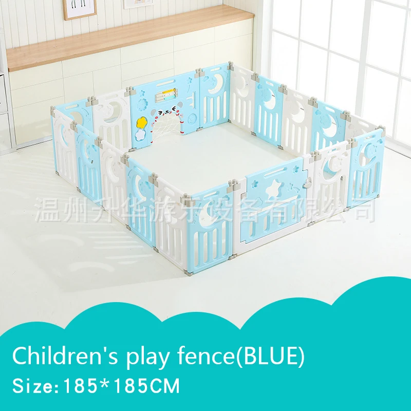 Blue16 Детские манежи забор для детей Детский бассейн мяч Защита окружающей среды барьер игра сложенный забор безопасности Образовательный игровой двор - Цвет: Blue16