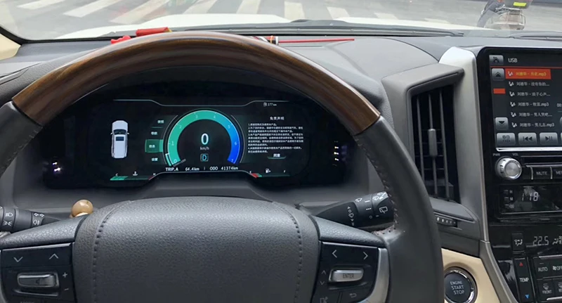 Liandlee Instrument Panel Replacement Dashboard Entertainment Android System for Toyota Land Cruiser 200 J200 LC200 Roraima 2016~2019