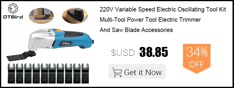 3 шт. Мультитул режущие диски Вибрационный нож Multi Tool круговой пилы лезвия для Renovator Фейн Multimaster дерево резка Комплект