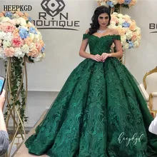 Изумительные темно-зеленые вечерние платья с длинным шлейфом в Дубае огромные блестящие аппликации с открытыми плечами вечерние платья с корсетом на заказ