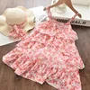 AH423 Pink