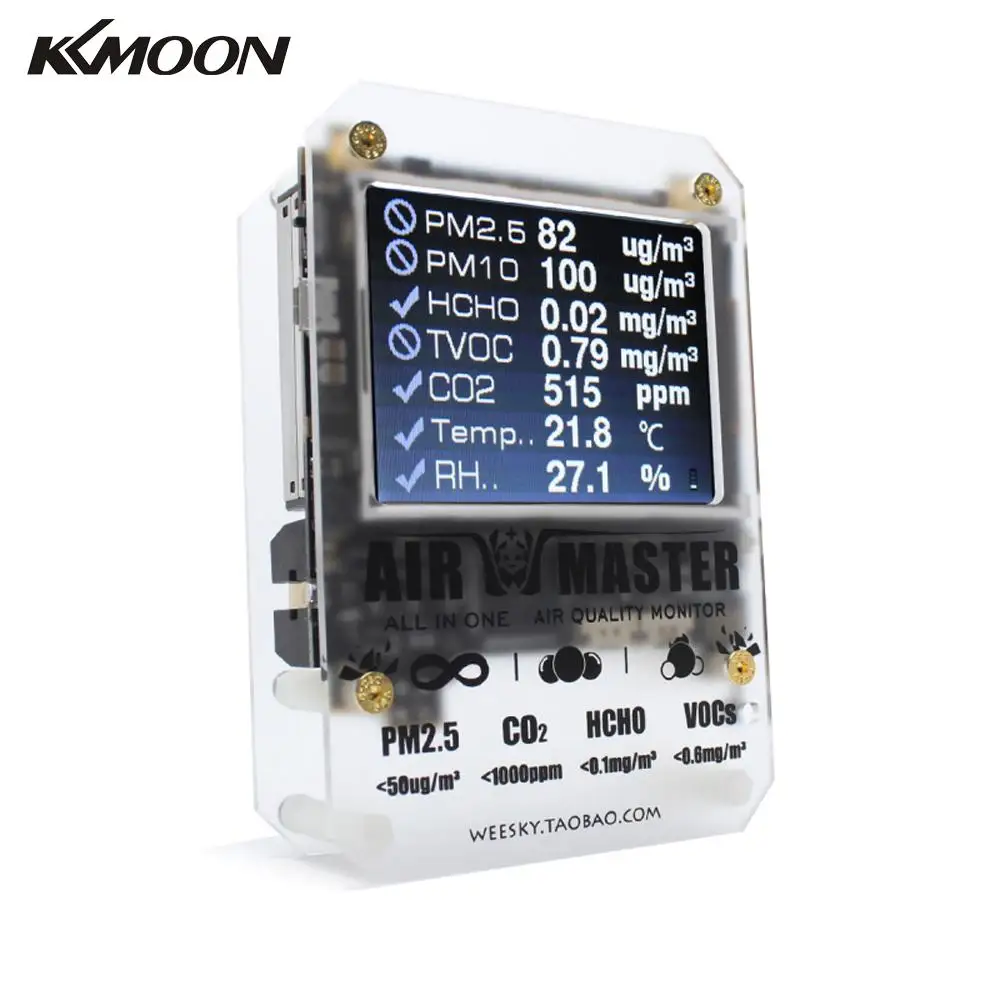 Детектор газа KKMOON 7 в 1 PM2.5 PM10 TVOC HCHO анализатор формальдегида датчик контроля
