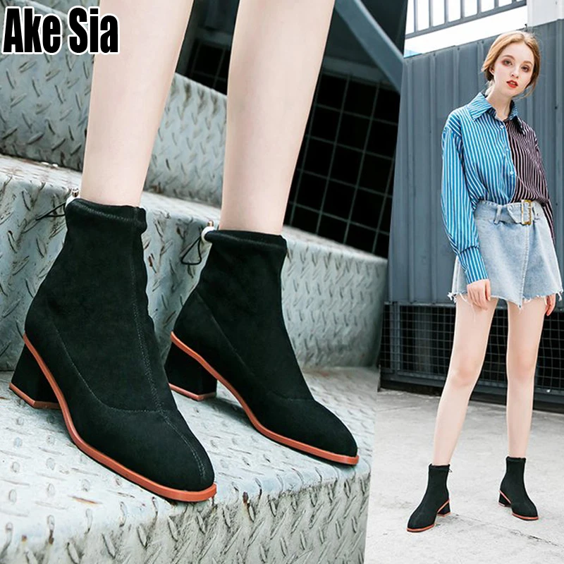 feminine winter boots