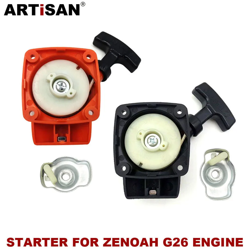 Стартер и шкив для Husqvarn a 226RJ ZENOAH G26L 1E34F 25.4CC запчасти триммера травы 2 шт. |