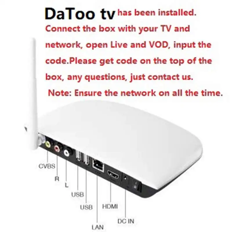 QHD tv+ IP tv подписка на Android 8,1 Q1304 4K IP tv код 1 год IP tv Франция Бельгия голландский арабский Турция Алжир IP tv