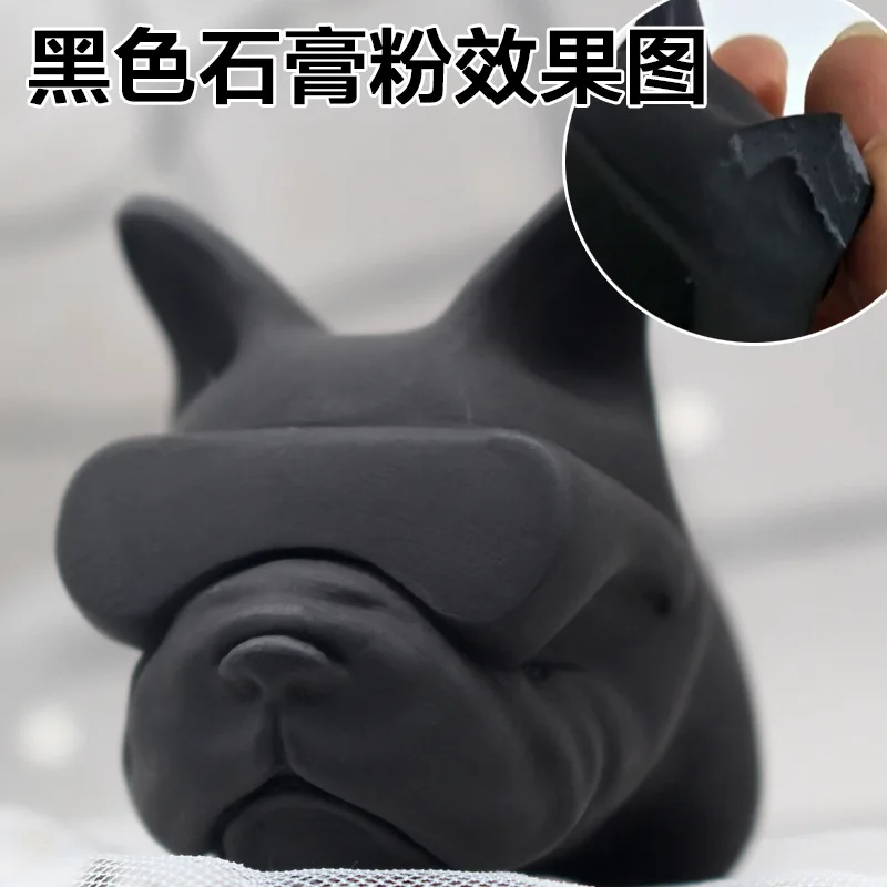 

Export South Korea Model Fragrance Gypsum Powder DIY Car Mounted for Making Putty Class Fragrance for Making Fragrant Stone for
