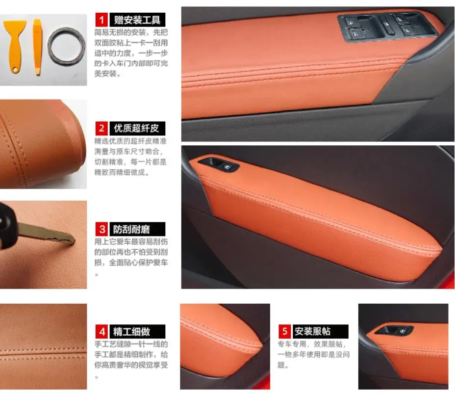 360截图20190919224851851