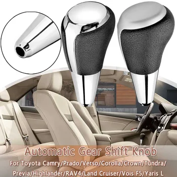 

Automatic Gear Shift Knob For Toyota Camry/Prado/Verso/Corolla/Crown/Tundra/Previa/Highlander/RAV4/Land Cruiser/Vois F5/Yaris L