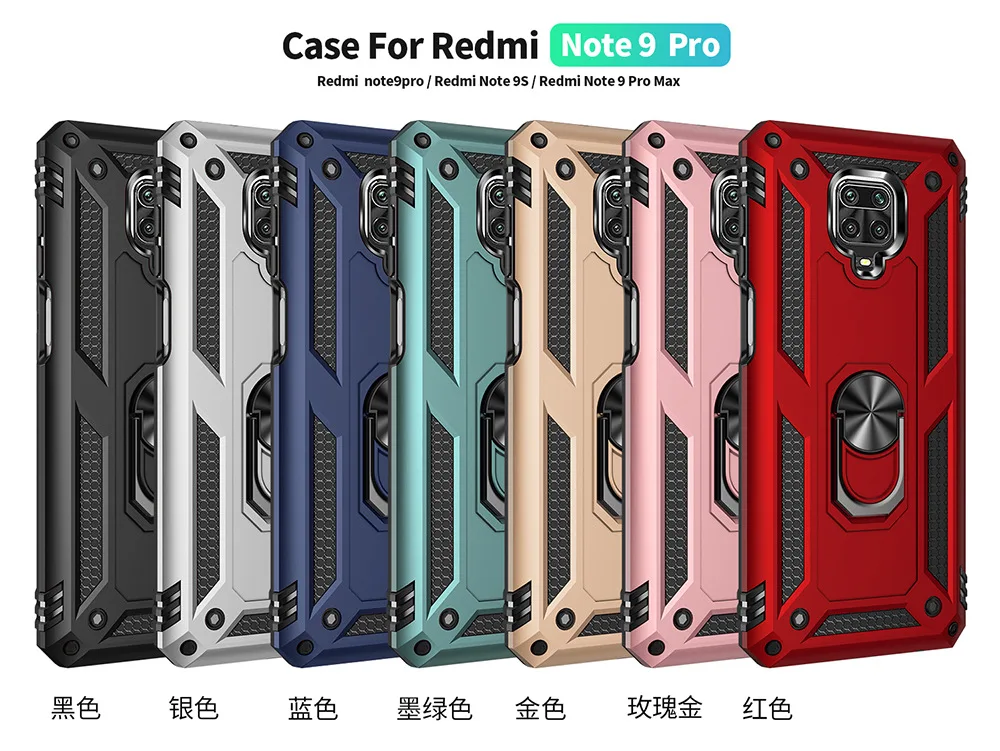 Новинка 100 шт./лот 2 в 1 Гибридный чехол из ТПУ + ПК с кольцом для Xiaomi 10 Pro Φ Redmi 9 9A 9C K30
