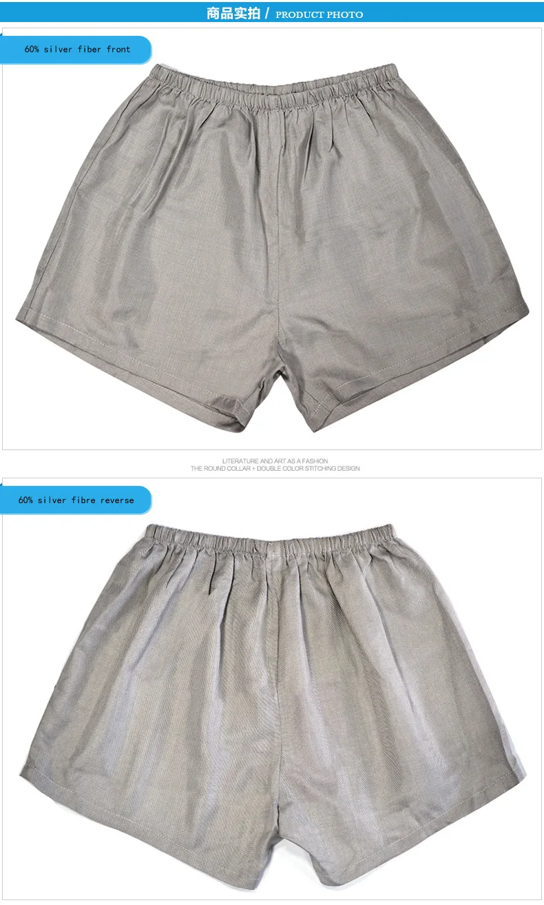 Genuine INSAHO Radiation proof shorts, silver fiber men's radiation proof underwear,SHD016,EMF shielding Radiation proof shorts.