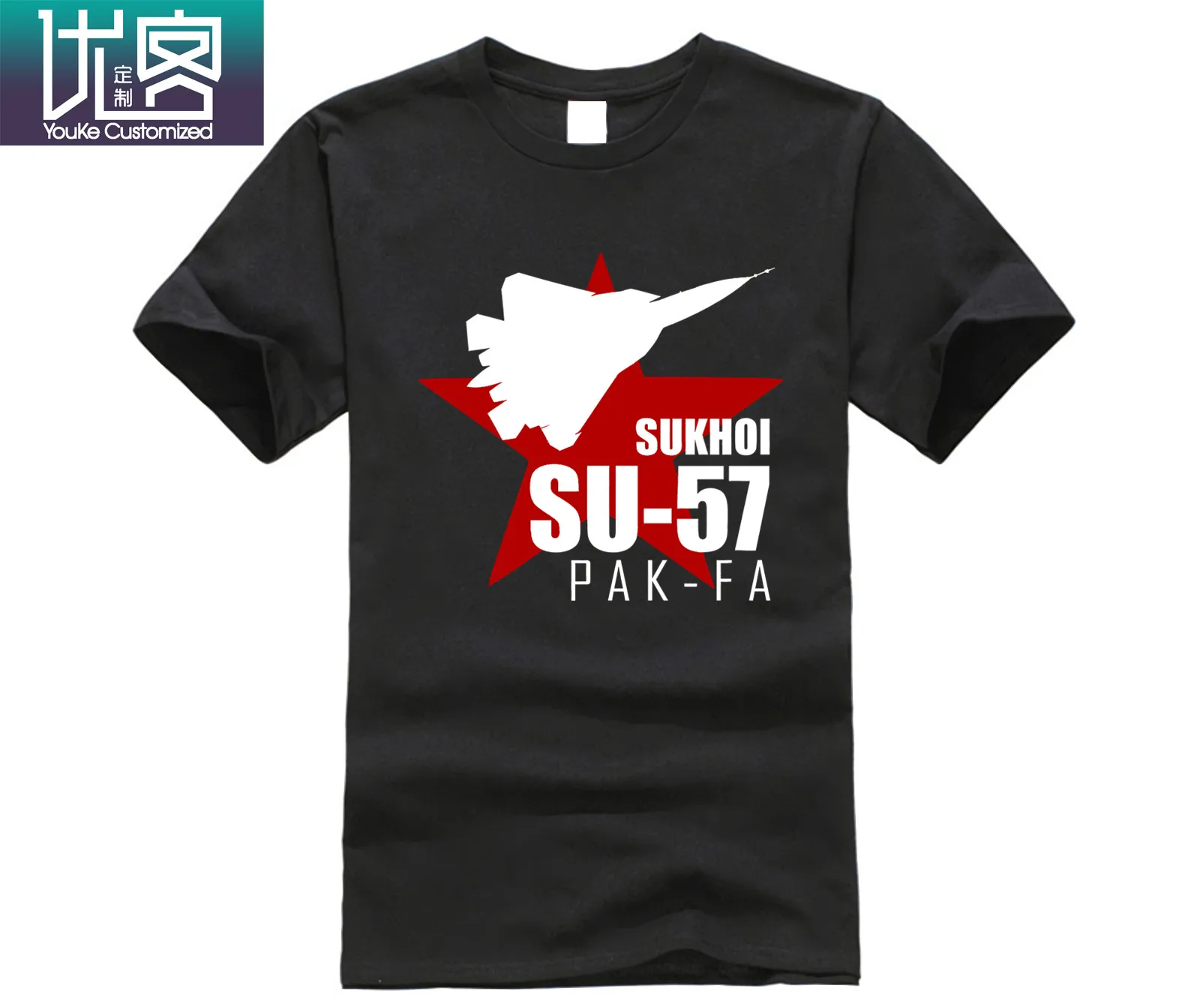 russian jet fighter sukhoi su 57 technical drawing t shirt men's hot selling 100% cotton printed high quality unisex t-shirt | Мужская