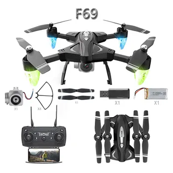 

RC Drones With Camera HD 1080P Quadcopter Wifi FPV Drone Altitude Hold Mode Foldable Headless Mode Dron One Key Automatic Return