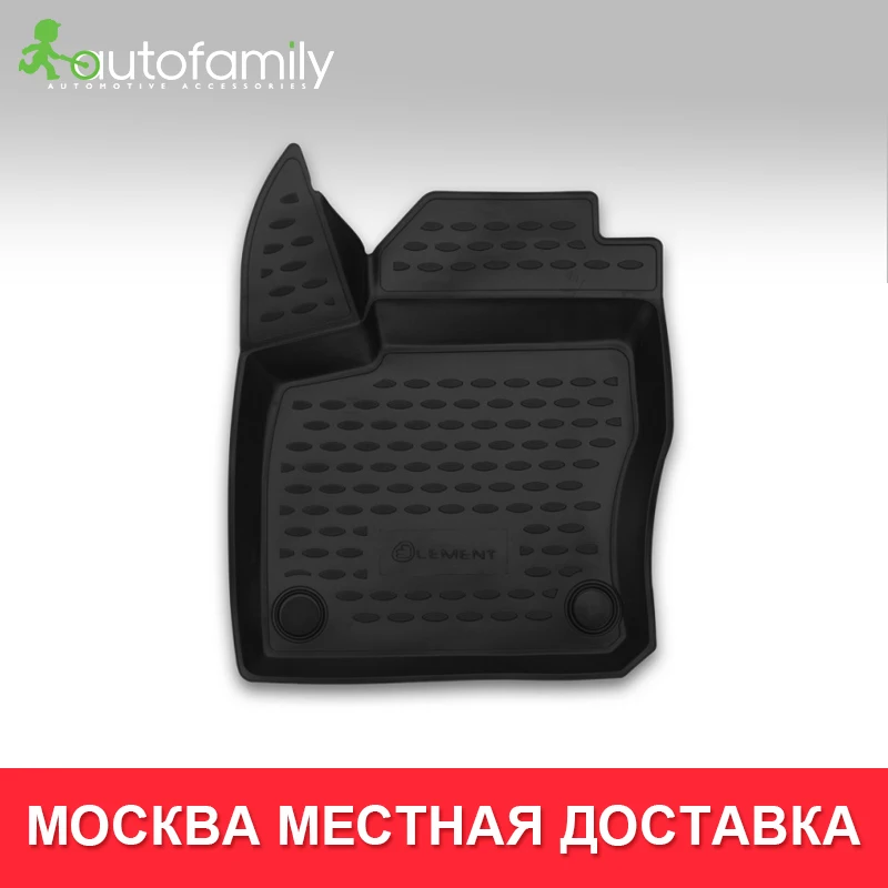 Коврики 3D в салон For FORD Focus 3,->, передний левый, 1 шт.(полиуретан