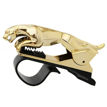 

New Car Leopard Shaped Phone Holder Clip Adjustable Car Dashboard Phone Navigation Clip Stand