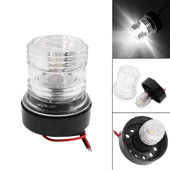 

Marine Boat Navigation All Round 360 Degree White LED Anchor Light Waterproof 12V Light Yacht Accessories